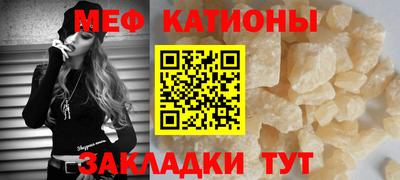мдпв Нарткала