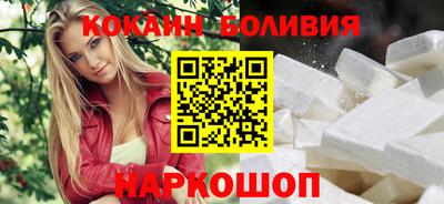 мескалин Можга