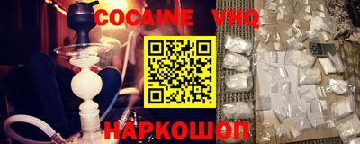 мдпв Нарткала
