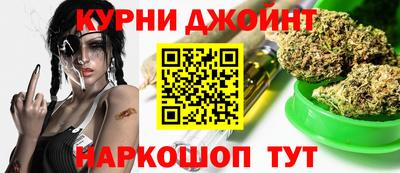 меф VHQ Моздок