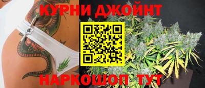 мдпв Нарткала