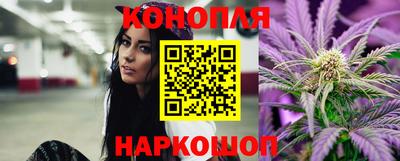 кокаин перу Нальчик