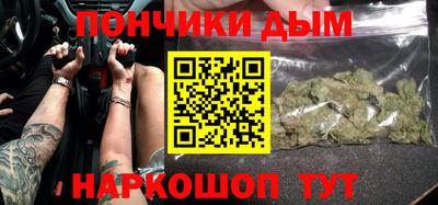 mdpv Можайск