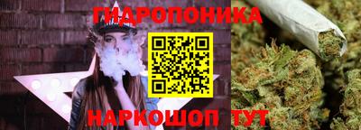 мдпв Нарткала