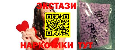 мдпв Нарткала