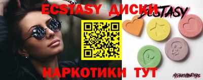 mdpv Можайск