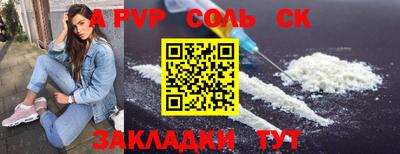 mdpv Можайск