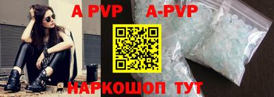 mdpv Можайск