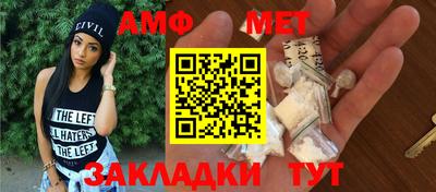 mdpv Можайск