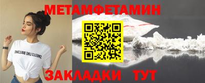 мдпв Нарткала