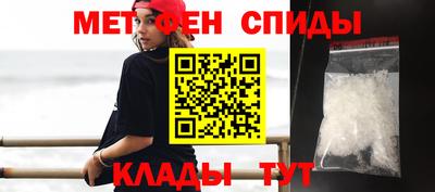 мескалин Можга