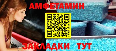 мескалин Можга