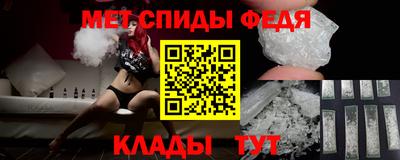 мескалин Можга