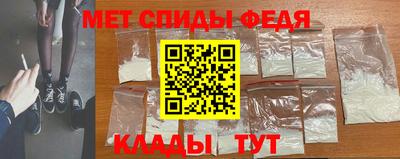 мескалин Можга