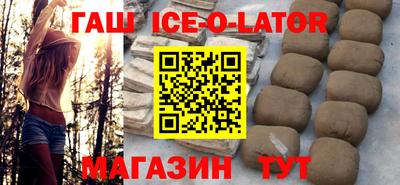 mdpv Можайск