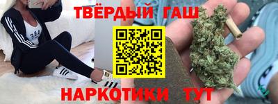 меф VHQ Моздок