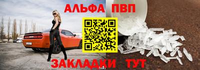 mdpv Можайск